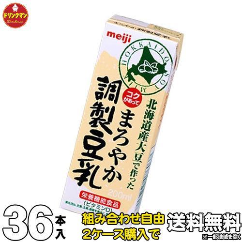 調整豆乳 紙パック ブリック パック 明治 まろやか調製豆乳 200ml×36本