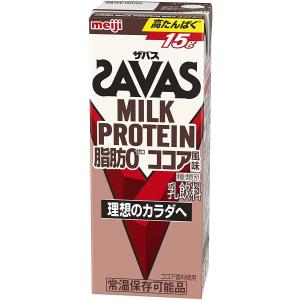 明治 SAVAS MILK PROTEIN 脂...の詳細画像1