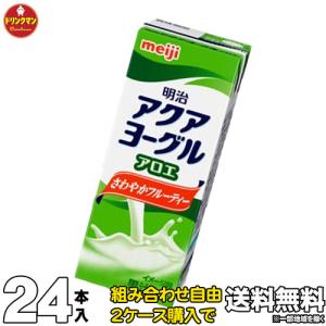 紙パック 飲むヨーグルト ブリック パック ジュース 明治 アクア