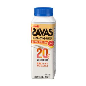 明治 SAVAS MILK PROTEIN 脂...の詳細画像1