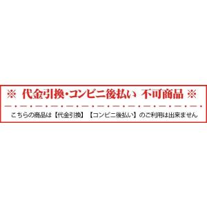 明治 ブルガリアヨーグルト 脂肪0 果実Spe...の詳細画像3