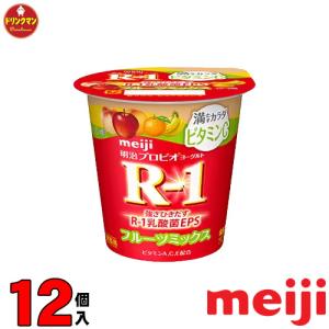 ベルセレージュ アセラグ茶 （粉末タイプ）B83 90g 賞味期限：2025年8