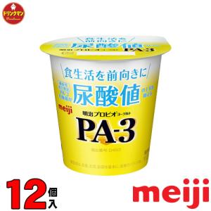 PA3ヨーグルト  明治 PA-3 ヨーグルト 食べるタイプ 112g×12個 プリン体と戦う乳酸菌【クール便】
