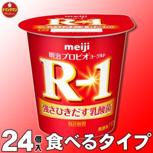 21最新 体にいいお菓子の人気おすすめランキング22選 市販の太らないお菓子も セレクト Gooランキング