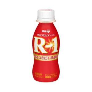 明治 R-1 ヨーグルト ドリンク 112ml...の詳細画像1