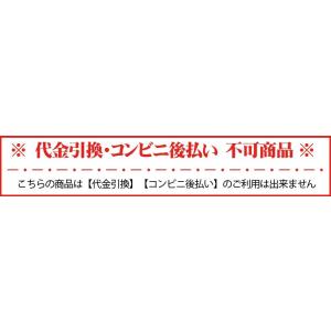 明治 R-1 ヨーグルト ドリンク 112ml...の詳細画像5