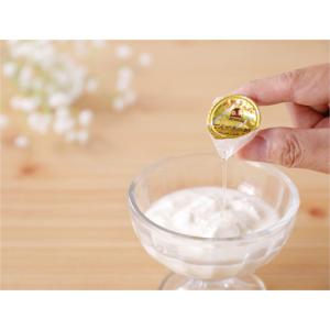 はちみつ シロップ やまと蜂蜜 天然甘味料 て...の詳細画像2