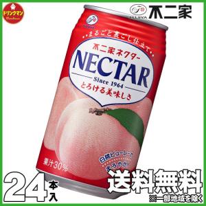 缶 ネクター 桃 果汁ジュース 伊藤園 不二家 ネクター ピーチ 350g×24本