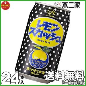 ドリンクマン ドリンクメニュー Yahoo ショッピング