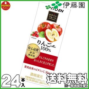 伊藤園（ITO EN） 不二家 ネクターピーチ 紙パック ネクター 桃 果汁