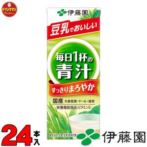 伊藤園 毎日1杯の青汁 まろやか豆乳ミックス 紙パック 野菜 フルーツ ジュース 青汁 豆乳 200ml×24本｜drinkman