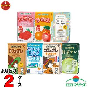 フォーデイズ ダイエット茶 1.5g×30袋 : プライスラボ ヤフー店