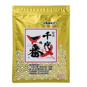 和風だし　千代の一番 8g×50包　 送料無料(一部地域を除く)｜drinkman