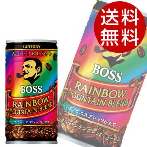 サントリー ボス 微糖 レインボーマウンテン 185g 90本 (BOSS コーヒー 缶コーヒー) 『送料無料』※北海道・沖縄・離島を除く｜drinkmarchais