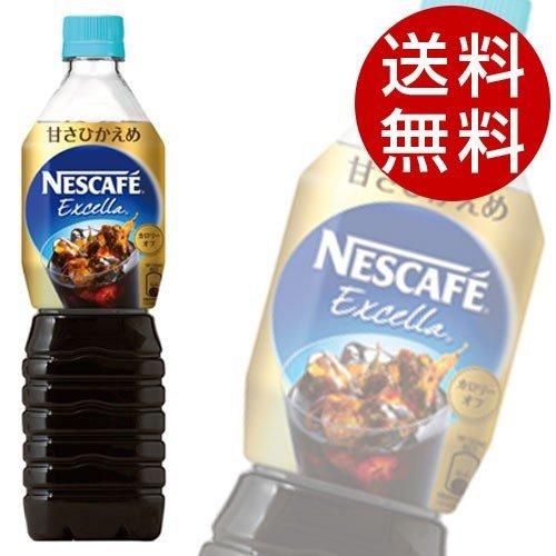 ネスレ ネスカフェ エクセラ ボトルコーヒー 甘さひかえめ 900ml 24本 『送料無料』※北海道...