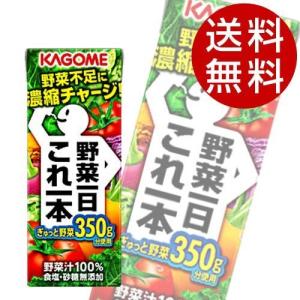 Contrex（コントレックス） 1.5L 12本 水 ミネラルウォーター 硬水