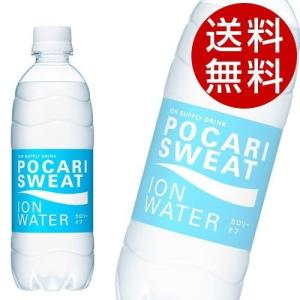 ポカリスエット イオンウォーター 500ml 4...の商品画像