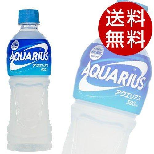 アクエリアス 500ml 48本 (スポーツドリンク コカ・コーラ コカコーラAQUARIUS) 『...