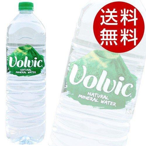『並行輸入品』 ボルヴィック 1.5L 12本 軟水 天然水 ミネラルウォーター ボルビック vol...
