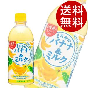 Gokuri GOKURI グレープフルーツ ピンク＆ホワイト 400g 24缶
