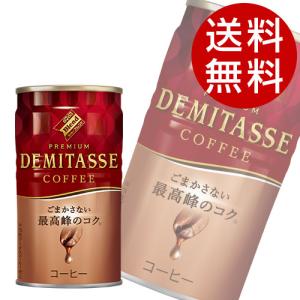 ハウス食品 キャップ付きドリンクベース チャイ 800g 業務用