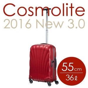 サムソナイト コスモライト 3.0 55cm レッド Cos...