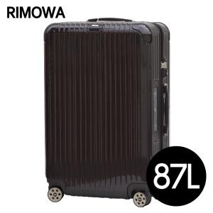リモワ RIMOWA サルサ デラックス 87L ブラウン ...