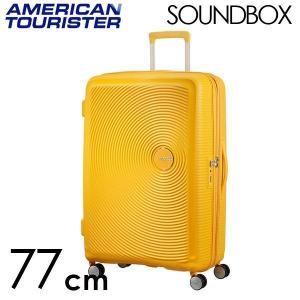 『ポイント10倍』 サムソナイト アメリカンツーリスター サウンドボックス 77cm ゴールデンイエロー Sound Box Spinner 97L〜110L EXP｜drinkmarchais