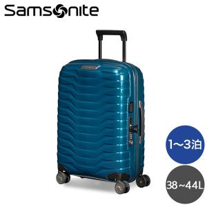 サムソナイト PROXIS プロクシス スピナー 55×40×20cm EXP ペトロブルー Samsonite Proxis 126035-1686｜drinkmarchais