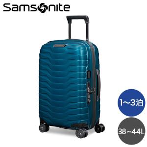 サムソナイト PROXIS プロクシス スピナー 55×35×23cm EXP ペトロブルー Samsonite Proxis 140087-1686｜drinkmarchais