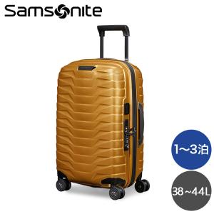 『ポイント5倍』 サムソナイト PROXIS プロクシス スピナー 55×35×23cm EXP ハニーゴールド Samsonite 140087-6856