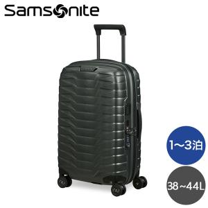 『ポイント5倍』 サムソナイト PROXIS プロクシス スピナー 55×35×23cm EXP マットクライミングアイビー Samsonite 140087-9781｜drinkmarchais