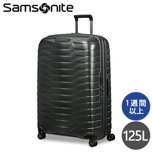Samsonite（サムソナイト） コスモライト 3.0 スピナー 75cm 94L