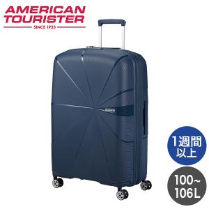 Samsonite（サムソナイト） 『並行輸入品』Samsonite スーツケース