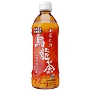 あなたの烏龍茶　500ml　1ケース（24本入）サンガリア　｜drinksenmonten