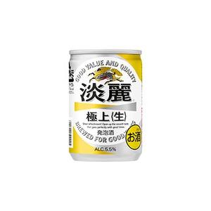 淡麗　135ｍｌ　１ケース（30本入）キリンビール　