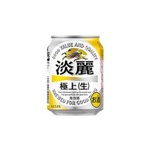 淡麗　250ｍｌ　１ケース（２４本入）キリンビール　｜drinksenmonten