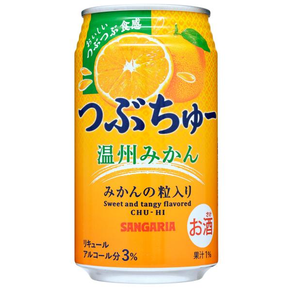 つぶちゅー温州みかん 340ml １ケース24本　サンガリア