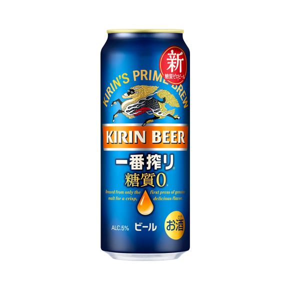 キリン 一番搾り 糖質ゼロ 500ml 24本 1ケース