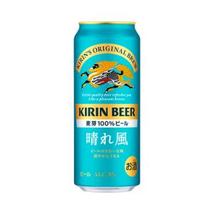 キリン（KIRIN） 晴れ風 350ml 1ケース（24本入）キリンビール