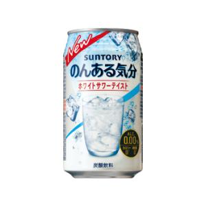 のんある気分 ホワイトサワーテイスト 350ml缶 １ケース24本　サントリー｜drinksenmonten