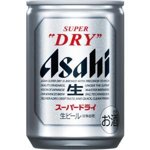 スーパードライ　135ｍｌ　１ケース（２４本入）アサヒビール｜drinksenmonten