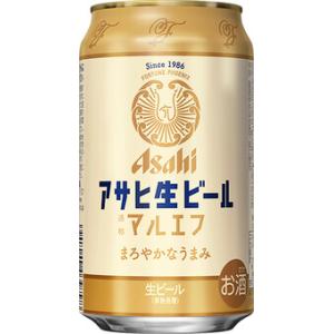 アサヒ 生ビール マルエフ 350ml 1ケース24本セット 生ビール ビール 缶ビール 缶 アサヒ...