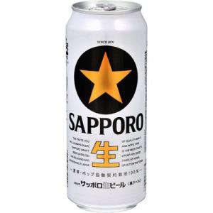 サッポロ（SAPPORO） 黒ラベル 350ml 1ケース（24本入）サッポロ