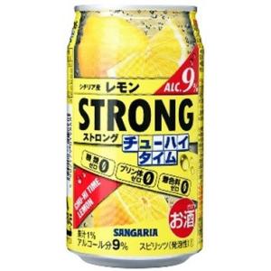 ストロング チューハイタイム ゼロ レモン 340缶  1ケースサンガリア