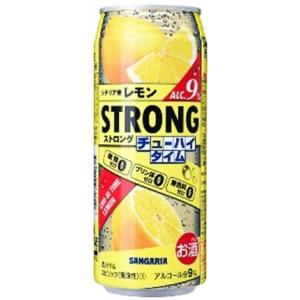 ストロング チューハイタイム ゼロ レモン  490缶 1ケースサンガリア