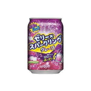 【デニム10】SANGARIA ふって飲むプリン 4缶セット SANGARIA ふって飲むプリン 4缶セット 【公式通販】