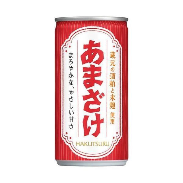 白鶴 甘酒（あまざけ） 190g缶 1ケース30本セット アルコール1％未満 蔵元 酒粕 米麹 HO...