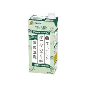 タニタカフェ監修 オーガニック調整豆乳　1L（1000ml）　1ケース6本×２ケース マルサン｜drinksenmonten