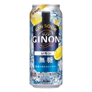 アサヒ ジノン GINON レモン 350ml 2ケース (48本) 無糖 チューハイ 缶